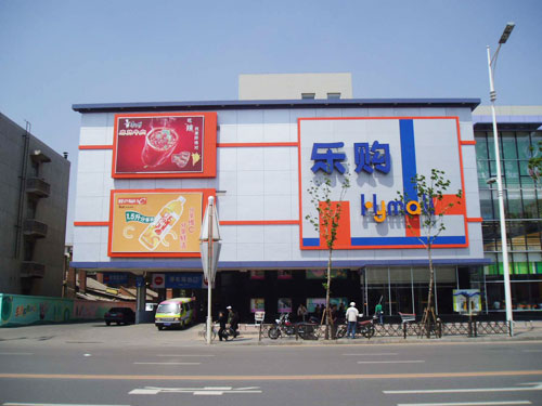超市商場發(fā)電機應(yīng)用