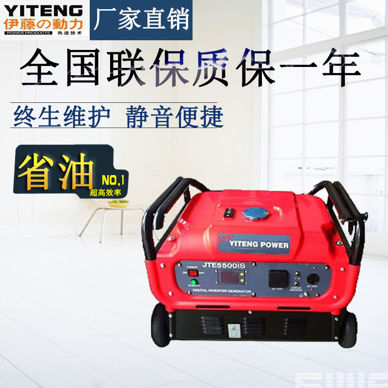 新技術(shù)下的遙控啟動數(shù)碼機