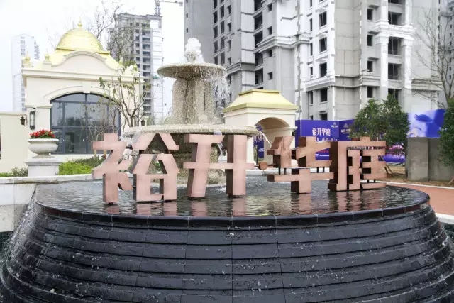 ԣ���ØI(y��)�(xi��ng)Ŀչʾ