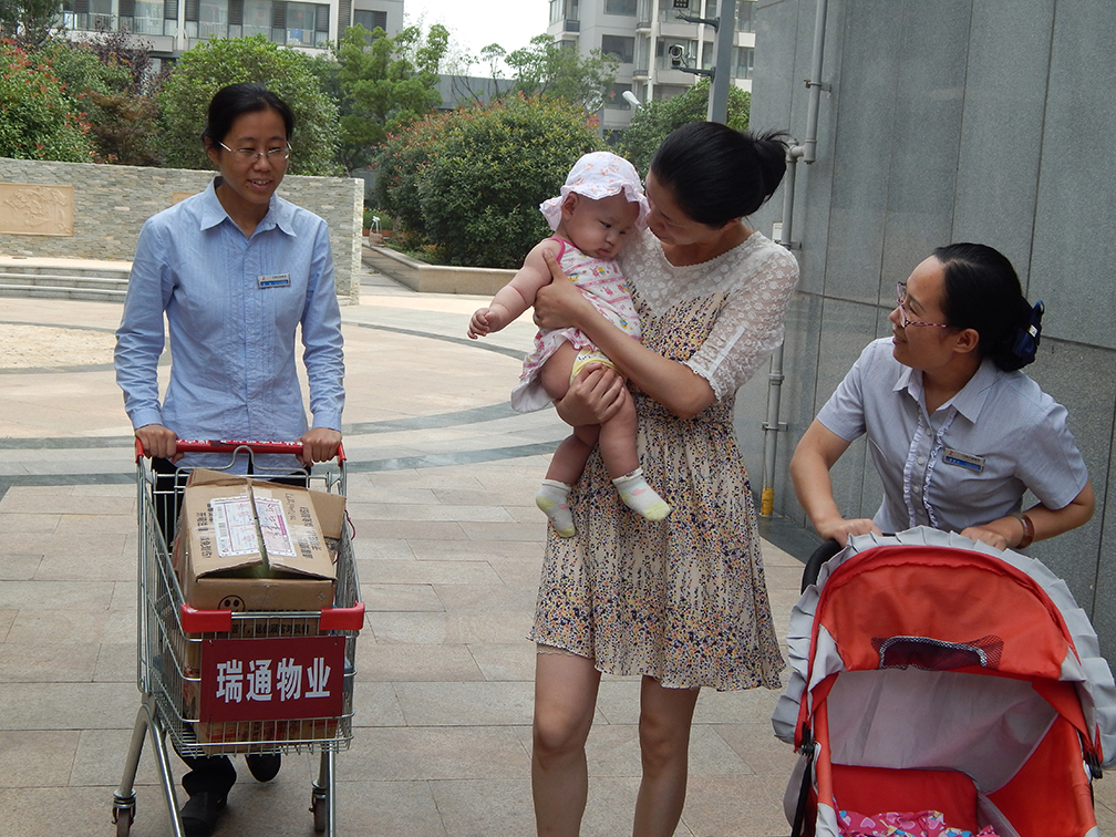 ������I(y��)����(w��)